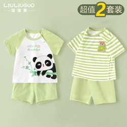 2 Pieces of Children's Short-Sleeved Split Sets, Summer Baby Clothes, Boys' and Girls' Pure Cotton Clothing, Shorts for Kids