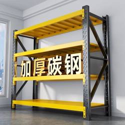 Shelves, storage racks, warehouses, supermarkets, storage ro