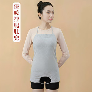 
Adult warm bellyband for men and women, cotton bellyband with velvet thickening, stomach warmer for middle-aged and elderly people, sleeping in all seasons to prevent catching colds