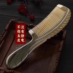 【New Model】Thickened Hair Comb for Hair Care and Scalp Massage, Anti-Static, Specially Designed for Women with Long Hair