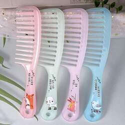 High-End Women's Comb for Curly Hair, Large Teeth, Special Jelly Cartoon Soft Rubber, Unbreakable, Easy to Comb, Thickened and Widened Teeth