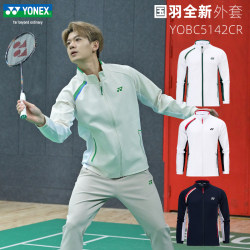 2025 Autumn Yonex Yy Badminton Jacket Yobc5142Cr Men's and Women's Quick-Drying Breathable Tennis Jacket
