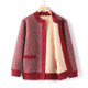 Middle-aged and elderly autumn and winter clothes, old ladies and elderly sweaters, plus velvet thickened mothers' cardigan, warm grandma clothes jacket