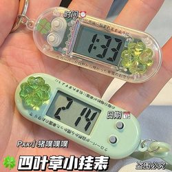 DIY Four-Leaf Clover Portable Electronic Watch Student Desk Silent Mini Clock Time-Telling Small Hanging Watch for Studying