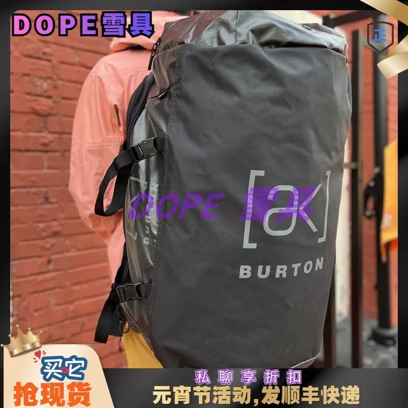 DOPE 23 24 BURTON AK Duffel 120L Taobao