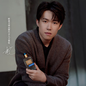 
[Same style as Wang Chuqin] Oulon Promise Oolong Perfume California Midsummer Gift Box Fragrance Birthday Gift for Girls