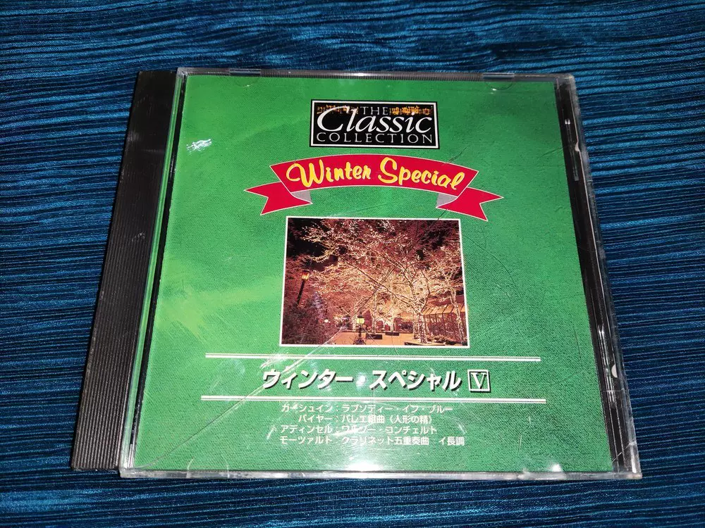 古典The Classic Collection winter special 五重奏曲CD 日版拆-Taobao