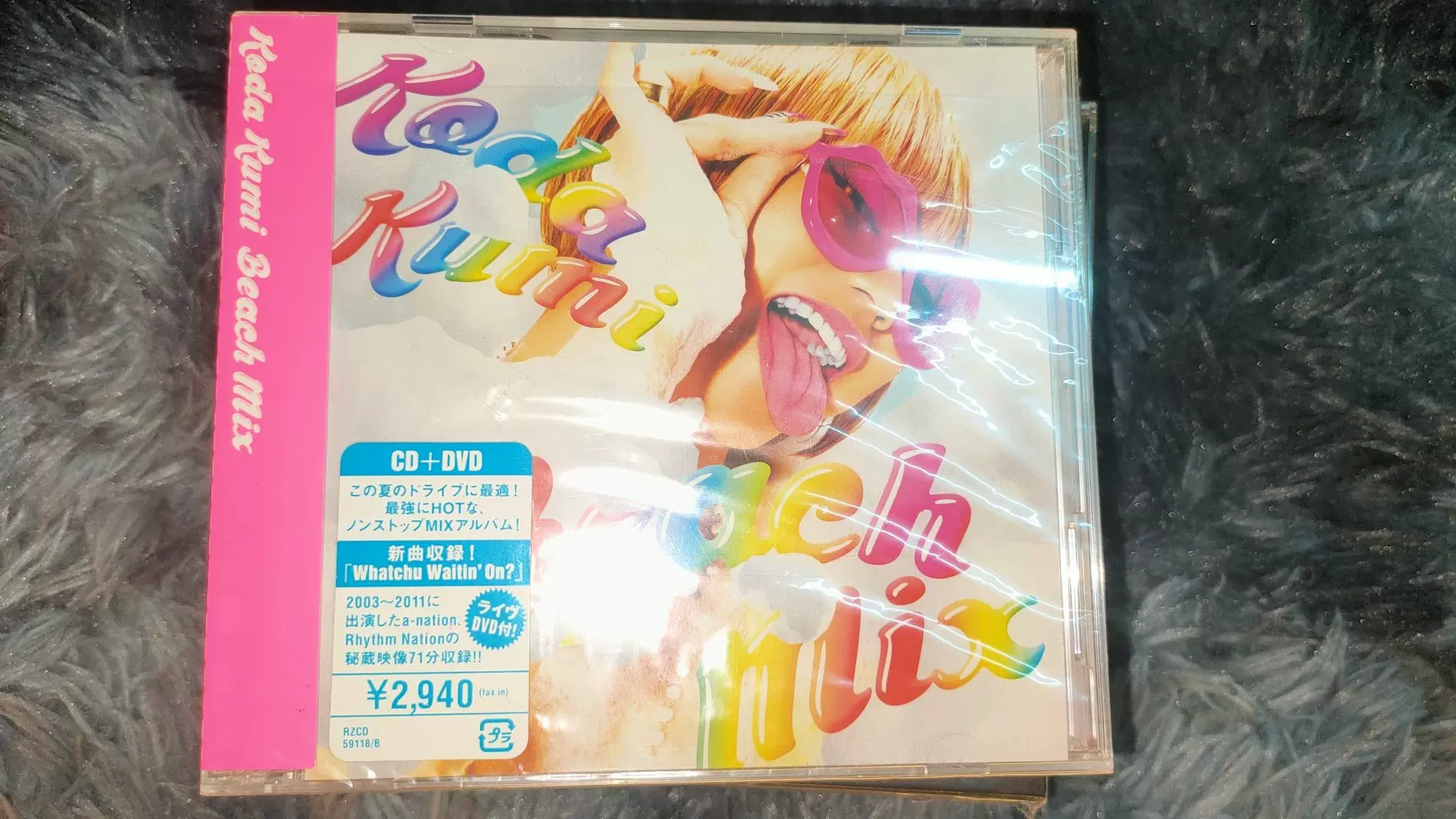 倖田來未幸田来未Beach Mix CD+DVD 日版仅拆原包装-Taobao