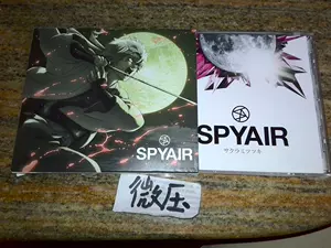 spyair - Top 50件spyair - 2024年3月更新- Taobao