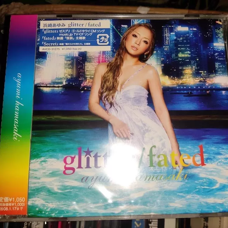 浜崎あゆみ DVD CD ポスターセット