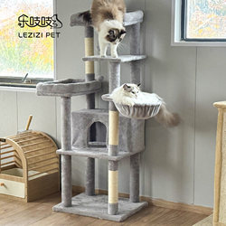 Cat Climbing Frame, Cat House, All-In-One, Suitable for All Seasons, Large Cat Tree, Space-Saving, Scratching Board, Jumping Platform, Cat Toys, Cat Shelf, for Home Use
