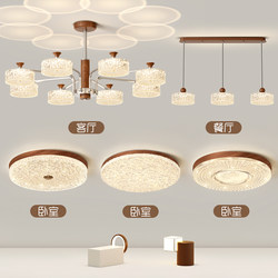 Medieval-Style Living Room Chandelier, French Retro High-End Main Hall Light, 2026 New Model Lighting Fixtures, Whole House Package Set