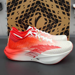 
Anta C202 7th Generation Professional Marathon Racing Physical Exam Running Shoes 112545575