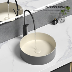 Nordic Cream Gray Countertop Round Washbasin Small Size Balcony Ceramic Household Mini Single Wash Basin