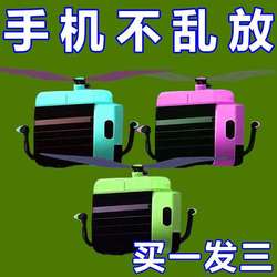 Sticky mobile phone charging stand remote control storage box