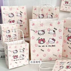 New Cute Cat Gift Bag ins Trendy and Beautiful Tote Bag Simple and Exquisite Gift Bag for Gifting