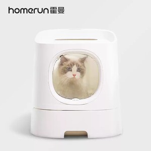 Homerun's first -class cat sand pot semi -closed extra large drawer cat toilet toilet