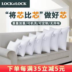Pillow Core, Inner Pillow Core, Sofa Cushion Core, Inner Core 45 50 55 60, Bedside Pillow, Rectangular Cushion Core