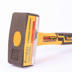 Bunk Hammer Tool, Large Iron Hammer, Heavy-Duty Masonry Hammer, High-Carbon Steel Square Head Solid One-Piece Hammer with Rubber