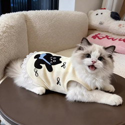Cat Clothes Anti-Shedding Spring and Summer Cute Vest Embroidered Cartoon with Leash Buckle Dog Clothes Bichon Teddy