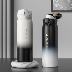 Taosen 316 Stainless Steel Insulated Cup for Men, High-Looking Water Bottle, Special for Students, Men's Model, 2025 New Model