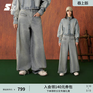 
STARTER denim trousers 2026 spring new retro casual cotton jeans for boys and girls