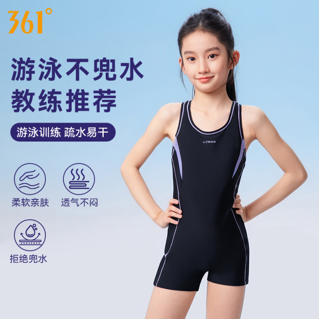361 children's swimsuits girls professional training one-piece 2025 new style of mid-to-large children racing special girl swimsuits