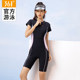 361 swimsuit women's 2025 new racing one-piece swimsuit women's swimming pool special sports large-size swimsuit
