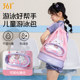 361 Children's swimming storage bag waterproof bag boys and girls wet dry separation backpack swimsuit backpack special bag