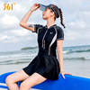 361° | 361 Degree Swimsuit Women's Hot Spring Sports 2024 New Special One-piece Large Size Conservative