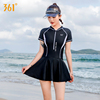 361° | 361 Degree Swimsuit Women's Hot Spring Sports 2024 New Special One-piece Large Size Conservative