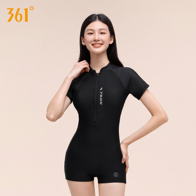 361 degree swimsuit for women's swimming pool special 2025 new sports racing one-piece flat horn swimsuit for women adults
