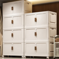Storage Cabinet, Multi-Layer Cabinet for Home Use, No Installation Required, Baby Wardrobe, Bedroom Snack Cabinet, Children's Clothes Storage Cabinet