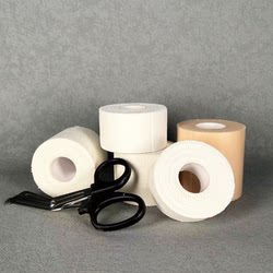 Competitive Sports Tape Basketball Football Foot Tape Set Finger Compression Bandage Ankle Strap Skin Film