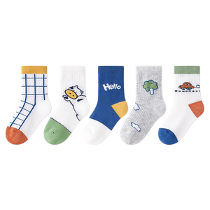 Bambi boys' socks in summer thin mesh breathable cotton socks medium-sized big boys' baby spring and autumn children's boneless socks
