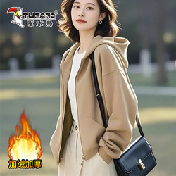 Woodpecker Stylish Hooded Sweatshirt for Women, High-End Women's Outerwear, New Autumn and Winter Fleece-Lined Thick Cardigan Top