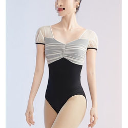 Dance Ballet Dance Leotard Short-Sleeved Gymnastics Suit Dance Teacher Leotard Gymnastics Suit Adult Dance Practice Outfit