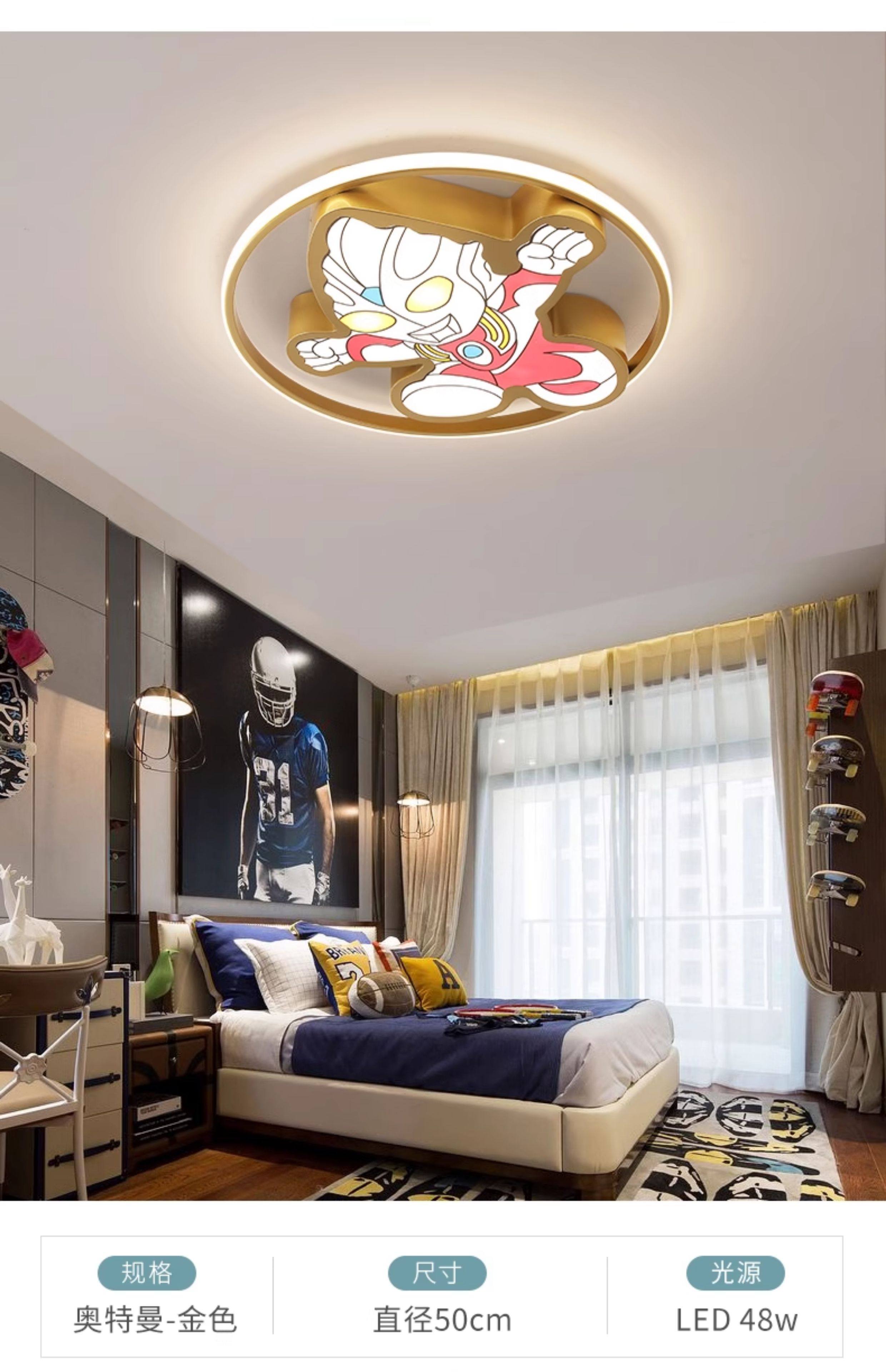 Dare to be Artistic 子供用LEDシーリングライト - ウルトラマン漫画の