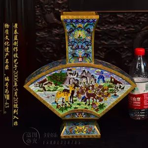 清代景泰蓝花瓶- Top 100件清代景泰蓝花瓶- 2024年5月更新- Taobao