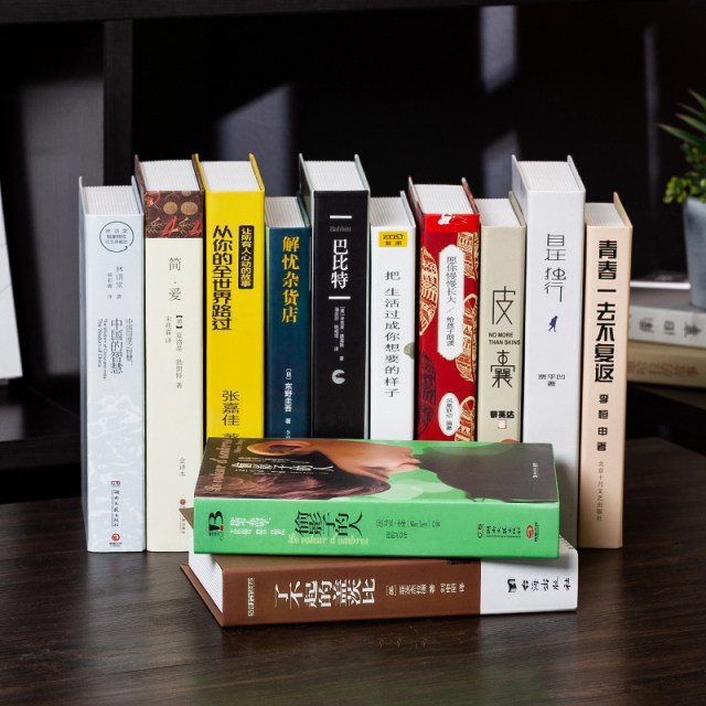 Literary and artistic fake book Simulation Book Decoration Creative ...