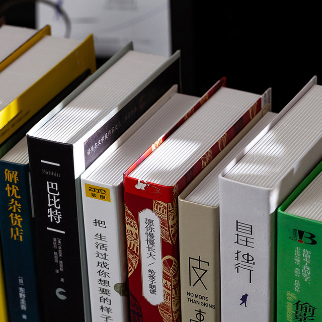 Literary and artistic fake book Simulation Book Decoration Creative ...