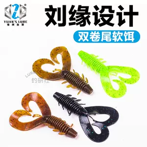 1pcs/lot Frog Lure 6cm 5.2g Fishing Lure Silicone Soft Frog Bait