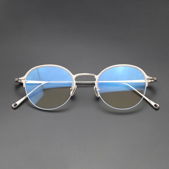 
Pure titanium half-frame glasses frame men's ultra-light myopic eyes square frame retro beta titanium literary half-frame glasses 5027