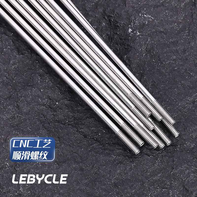 Roue Velo Route 10 Rayons Vélo 13G Acier Inoxydable - 2.2mm Roue Velo Route 10 Rayons Vélo 13G Acier Inoxydable - 2.2mm