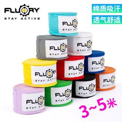Fluory Boxing Bandage Gloves Hand Wraps for Adults and Children Muay Thai Hand Wraps Loose 5m Boxing Hand Wraps