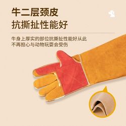 Hot selling pet anti-bite gloves to prevent cats and dogs from scratching and biting, dog training, dog training, thickened anti-tear, bathing, washing, cat anti-bite plus