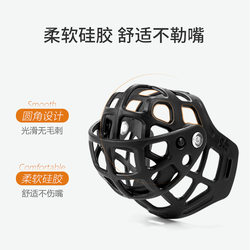Best-selling pet muzzle, anti-biting, nuisance, large dog mask, dog anti-barking artifact, breathable anti-picking muzzle, dog silicone