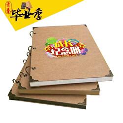 Large-Capacity Photo Album, Fully Blank DIY Photo Album, Loose-Leaf Commemorative Album, Adhesive Photo Album, Graduation Growth Record Album