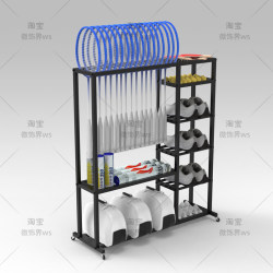 Badminton Racket Display Rack, High-End Iron Painted Rack for Home Use, Table Tennis Racket Display and Storage