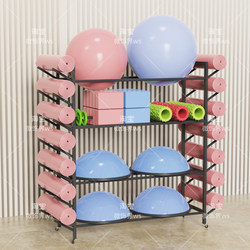 Yoga Mat Storage Rack, Yoga Ball Rack, Home-Use Wave Speed Ball, Semi-Circular Balance Ball, Fitness Equipment, Movable Storage Rack